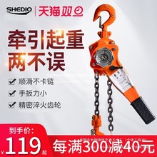 �ְ���J���ص���֓u���C�ք�0.75/1.5���������J�ְ�o���l����