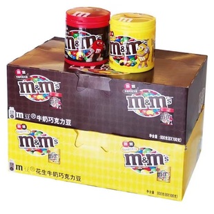 mm�ɿ�����100g*8���b���ǰ�ţ�̻����A���ɿ�����ʳ�Y��