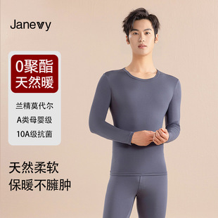 A���ʿ80֧�m��Ī������ů�������b10A����220g�ߏ���������ѝ��