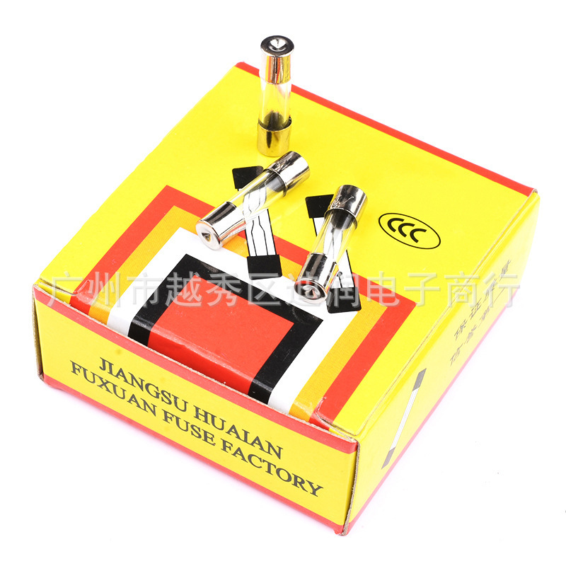 5*20 glass fuse tube 250V fuse F0.5A/1A/2A/3A/4A/5A/8A/10A/15A/20A 5*20 glass fuse tube 250V fuse F0.5A/1A/2A/3A/4A/5A/8A/10A/15A/20A