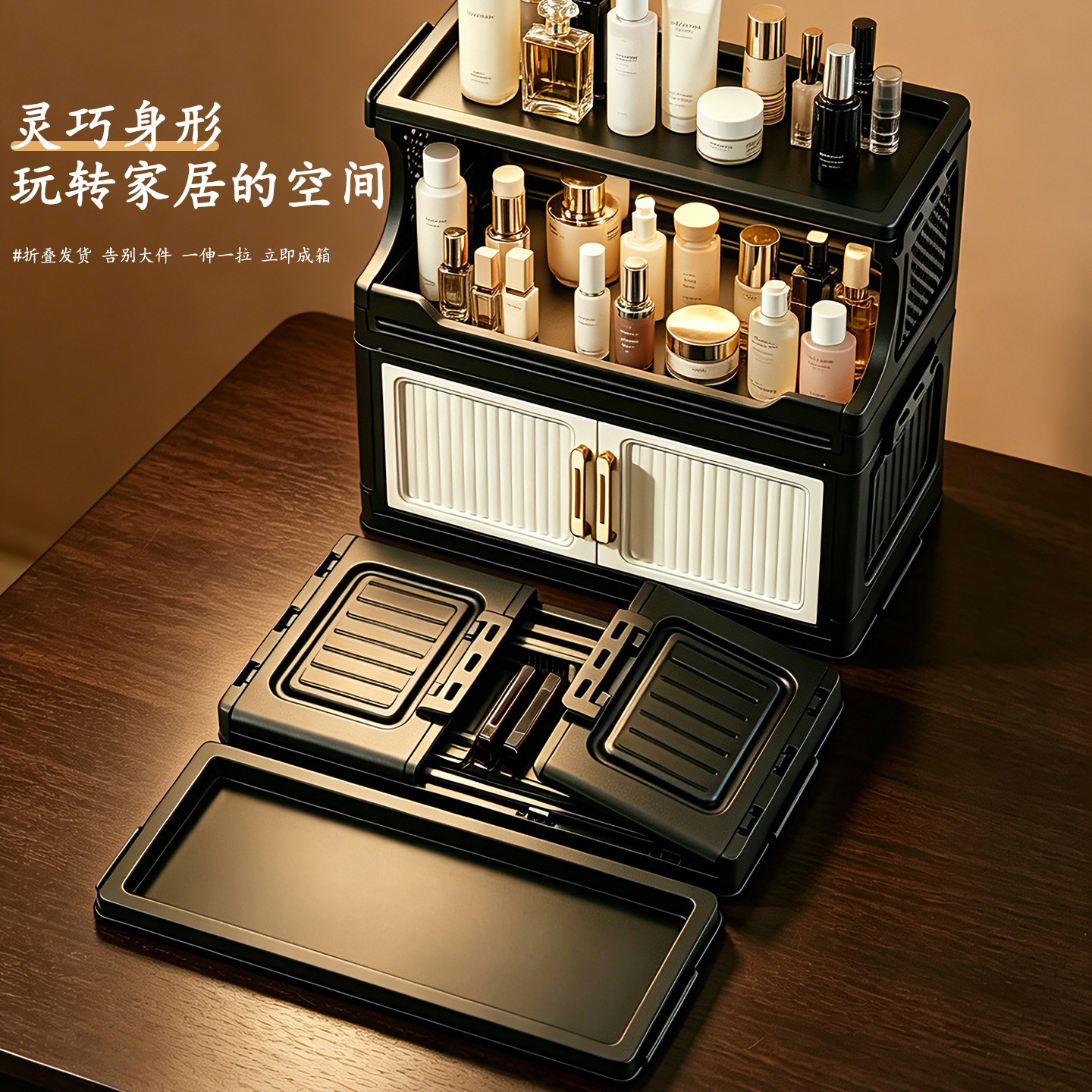 化妆品收纳盒桌面高级感口红收纳盒大容量梳妆台护肤品置物架A4纸