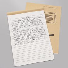 �M���ݸ屾�๦�ܕ����Ź{�����I���ξ��ż����ĸ弈����Ӣ�Z����