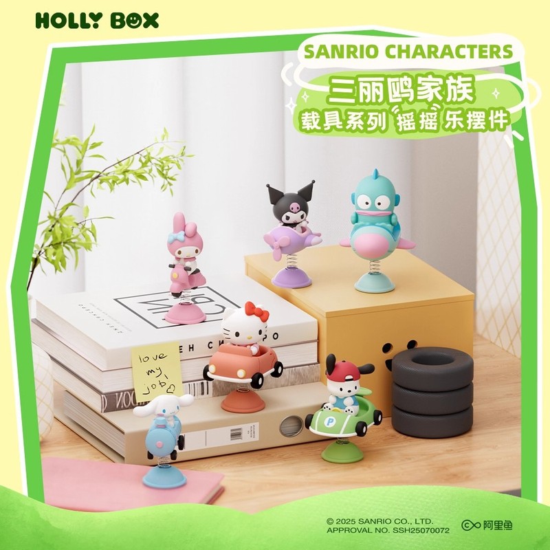 正版新品Sanrio characters夏日黑皮系列冲浪盲盒手办摆件批发礼|undefined