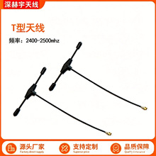 �o�˙C�쾀915M/2.4GT���쾀 ȫ��΢�Ϳ��ɔ_�������쾀��̖��