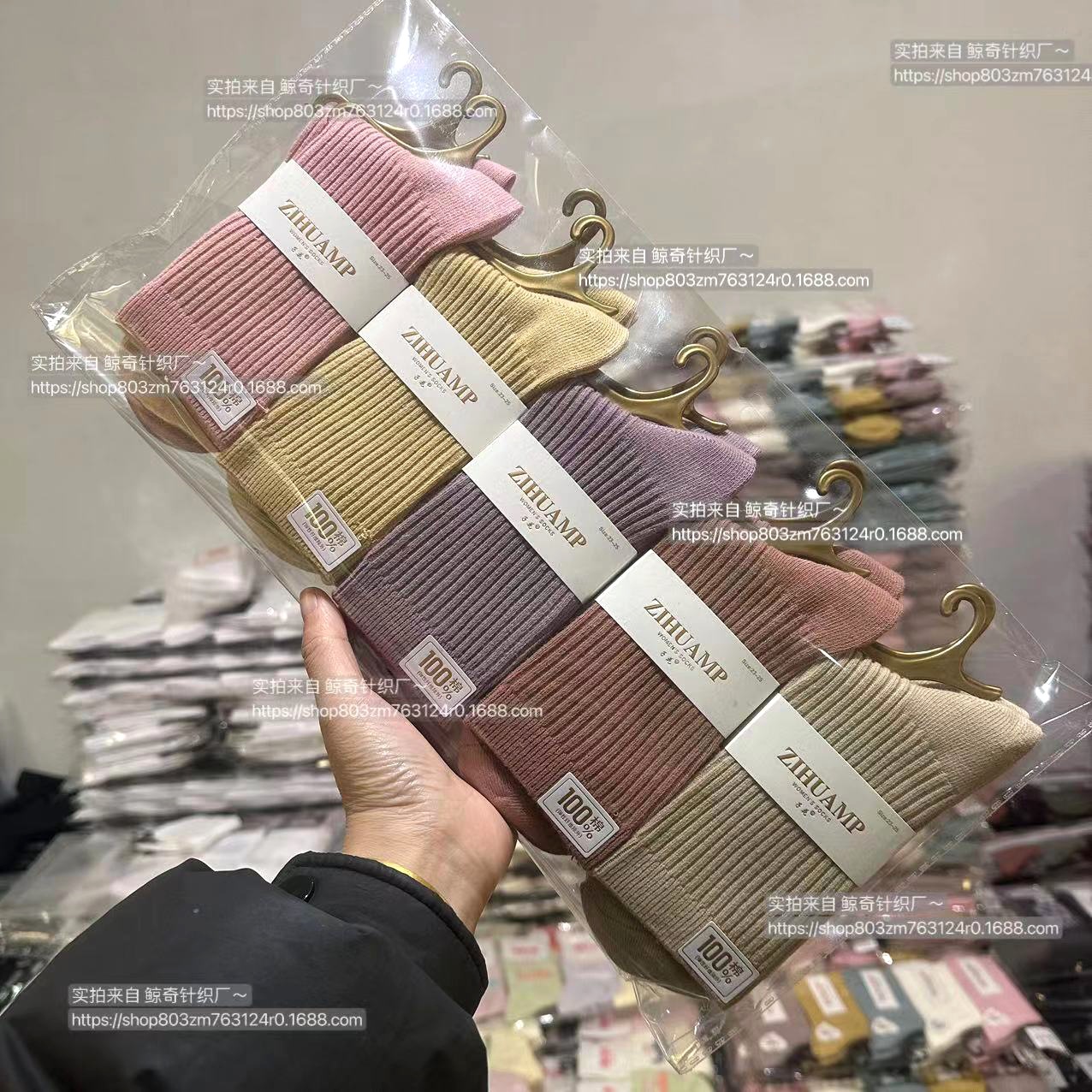 Calcetines de algodón para hombres al por mayor, calcetines de tubo que absorben el sudor y desodorante de otoño e invierno, calcetines gruesos de doble aguja de color sólido, calcetines cálidos para hombres y mujeres