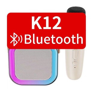 K12 Bluetooth Speaker Ksong Bao Smart Portable Bluetooth Microphone Audio Home Portable Wireless KTV suit