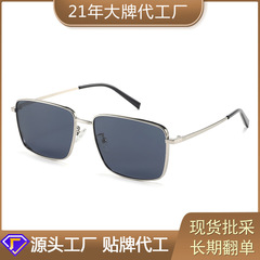 高品质金属偏光墨镜男士开车专用新款时尚防晒太阳镜防紫外线墨镜
