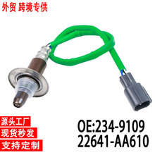 �羳��������234-9109 22641-AA610 ������˹��³ Forester ����