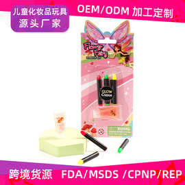 夜光蜡笔定制加工脸部彩绘笔可发光万圣节舞台人体彩绘蜡笔油彩棒
