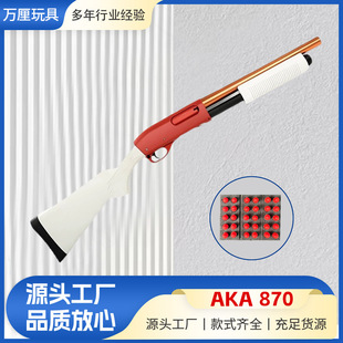 R1����aka870������˨����ܛ����r1ɢ��r2������ߘ�ģ�͵�����