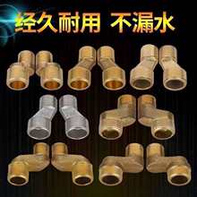 ��ԡ�������^�ս�����ˮ�y���b���_���_���_������L�D���^���D