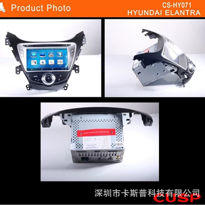 Audio Smart Navigation: Shiyong Other Automotive Communications