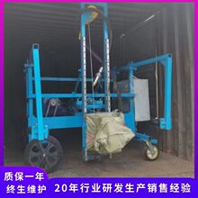 ���������ë�C ��ײ��������ʽ��ë�C �����菙C