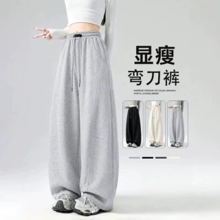 运动裤女款秋2026新款灰色胖mm大码高腰显瘦阔腿裤宽松休闲卫裤子