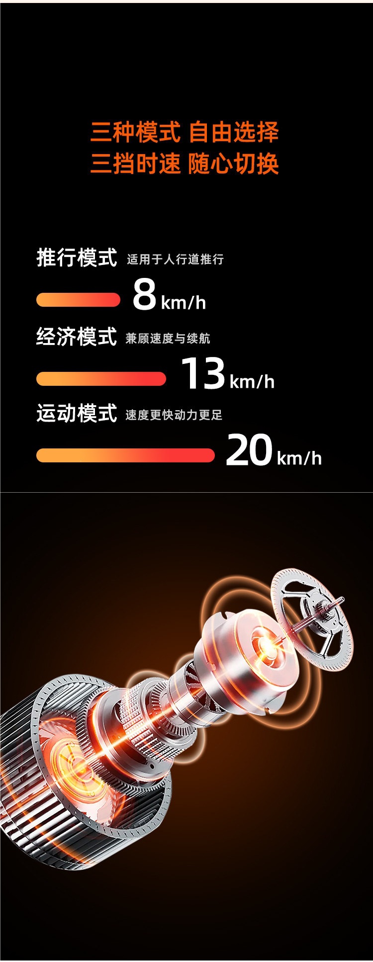Smart electric scooter, mini, foldable, electric vehicle, a great gift for adults and children, a convenient means of transportation, two-wheeled vehicle