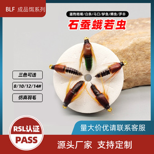 BLFʯ�Q�����x�wω�h·���w��~�D�N�������חl�R���|�~�V�~