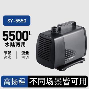 ���� 220v�ߓP�̴�������ˮ�� ��̙C�и�C�_�יCѭ�h��sˮ��