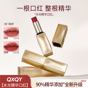 QXQYˮ�⾫�A�ڼt�̝��z���pӯ�����@ɫ�N�ϴ������װθɾ��A�ڼt