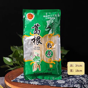 450g�����F��ɽș���Y�ۗl�t���ۗl�FƤʯ���ۗl�_�I�Fُ��ӶYƷ