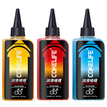 cokelife85g Ʒͬ־ˮwؽͬ־