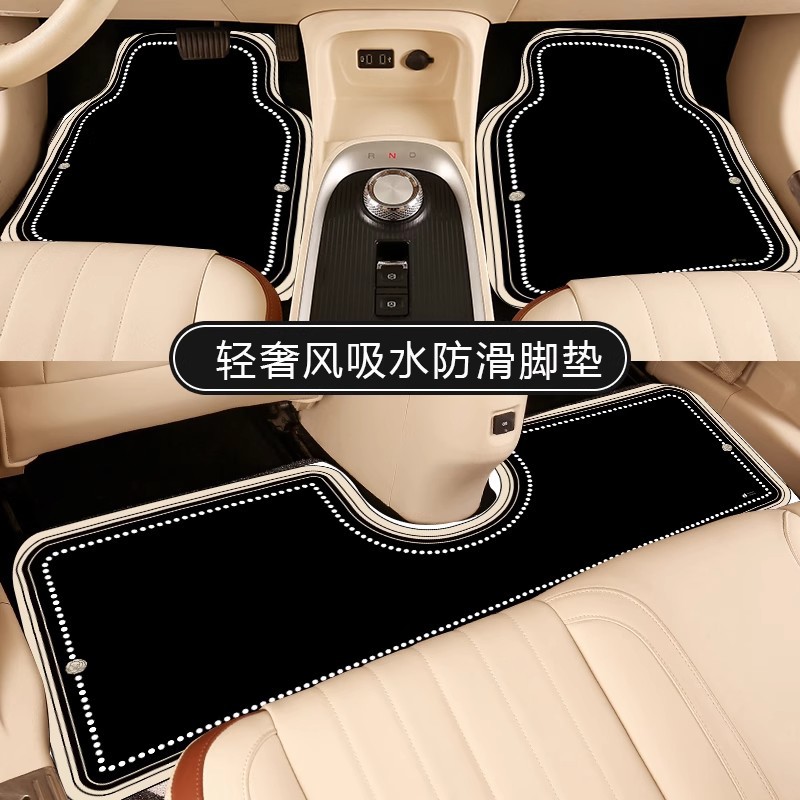 通用汽车脚垫耐脏硅藻泥脚垫车内易打理脚垫简约黑色三件套防滑垫