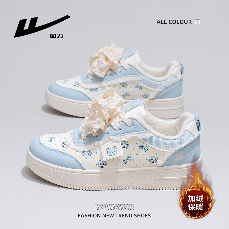Retorno de terciopelo calentador zapatos de suela gruesa de moda mujer arco oso lindo zapatos de estudiante invierno nuevos zapatos casuales