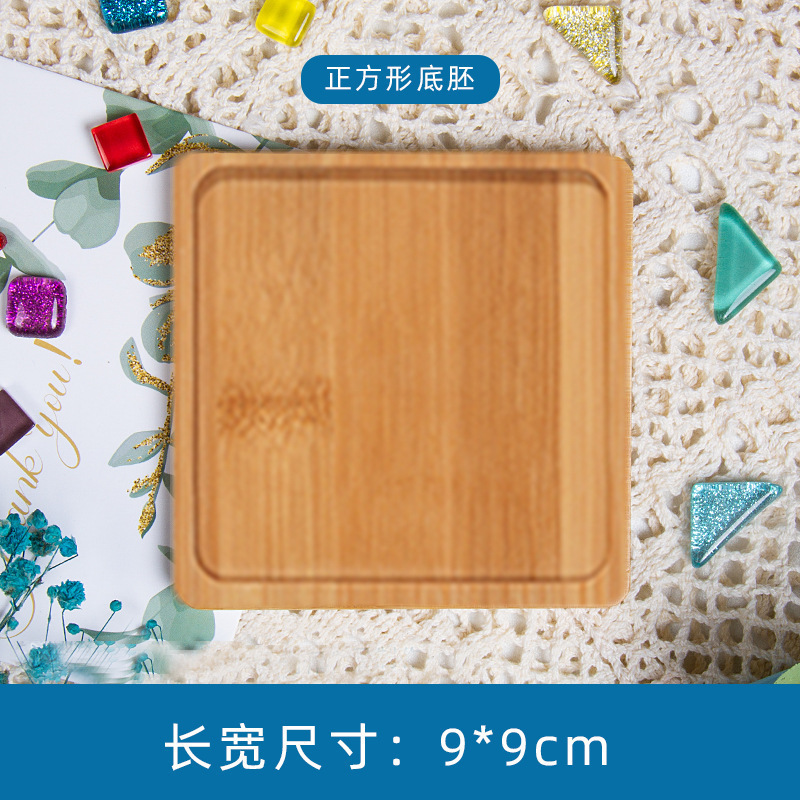 Fondo de mosaico embrión bricolaje material hecho a mano jarrón posavasos jardín de infantes infantil arte bandeja embrión blanco madera maciza