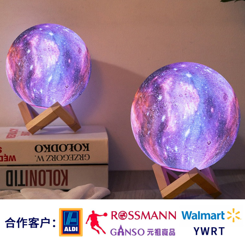 Starry Sky Night Light 3D Night Light Pat Light Remote Control Moon Lamp Rechargeable Night Light Bedside USB Plug-In Light Starry Sky Night Light 3D Night Light Pat Light Remote Control Moon Lamp Rechargeable Night Light Bedside USB Plug-In Light
