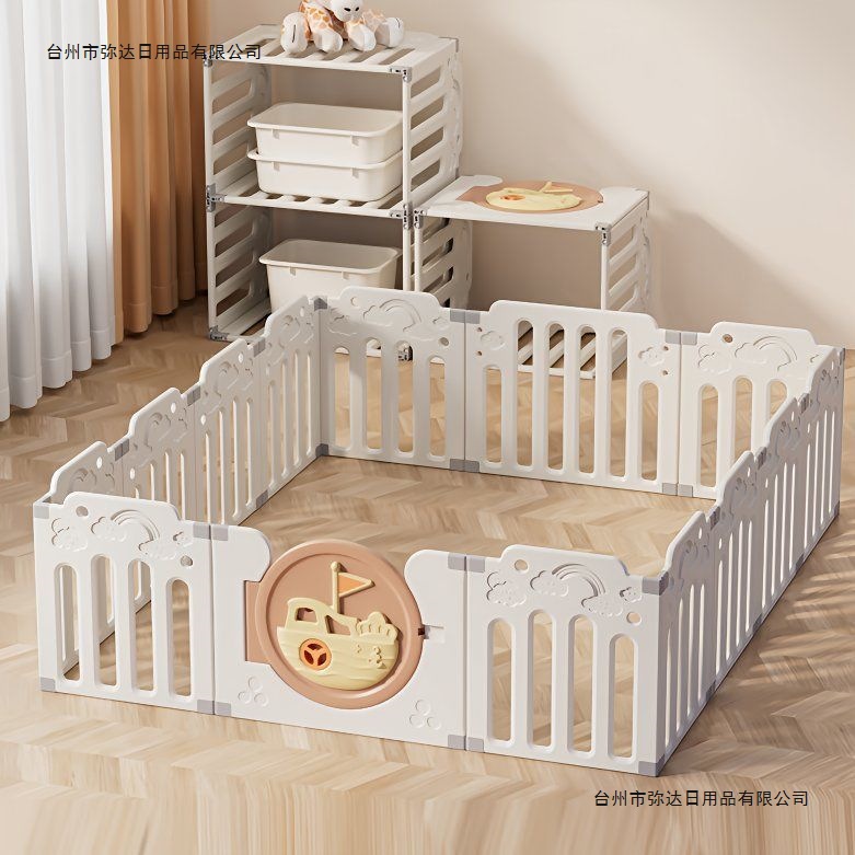 Children's Play Fence Indoor Home Baby Baby Safety Guardrail Fence Crawling Mat Toddler Plastic Other