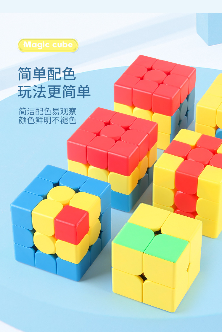 详情_03.jpg