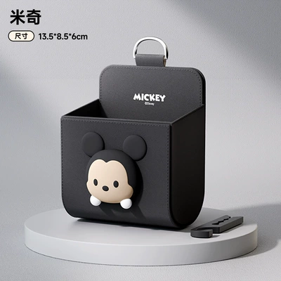 Car storage bag/box Storage Box, Car Interior Storage - mickey