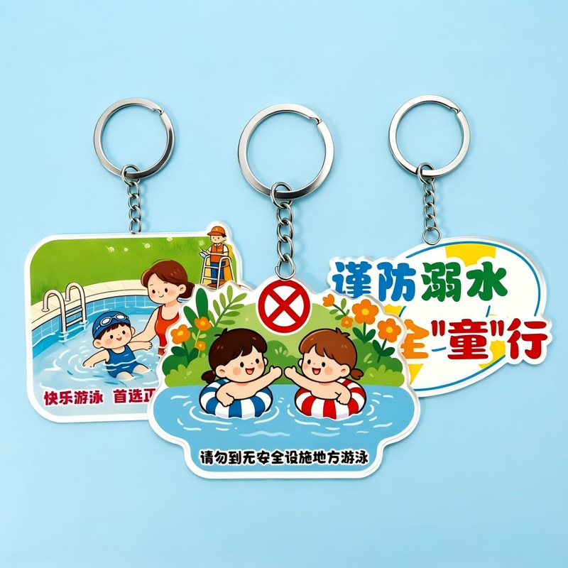 In-Stock Items Available for Mixed Batches: Keychains, Cherish Life, Prevent Drowning, Campus Safety Awareness Small Gifts In-Stock Items Available for Mixed Batches: Keychains, Cherish Life, Prevent Drowning, Campus Safety Awareness Small Gifts