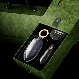 车用钥匙包;钥匙包;电动车钥匙盖壳