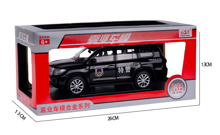 工程车小汽车合金白色磨砂外贸卡车摩托车组合装甲壳虫汽车详情图20