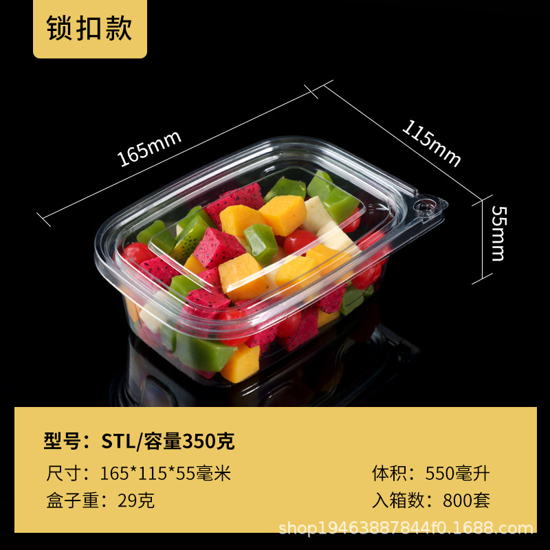 Caja de embalaje de fruta para llevar yogur comercial postre caja de embalaje de leche de soja PET desechable caja de pesca de fruta