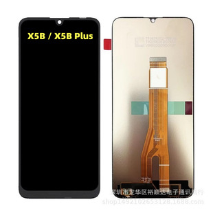 Suitable for Huawei Honor X5B Screen Assembly Honor X5Bplus Mobile Phone Lcd Internal and External Display Lcd