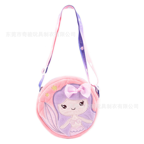 Capron Aquarium Mermaid Children's Shoulder Bag Ocean Series Shoulder Crossbody Bag Children's Day Gift