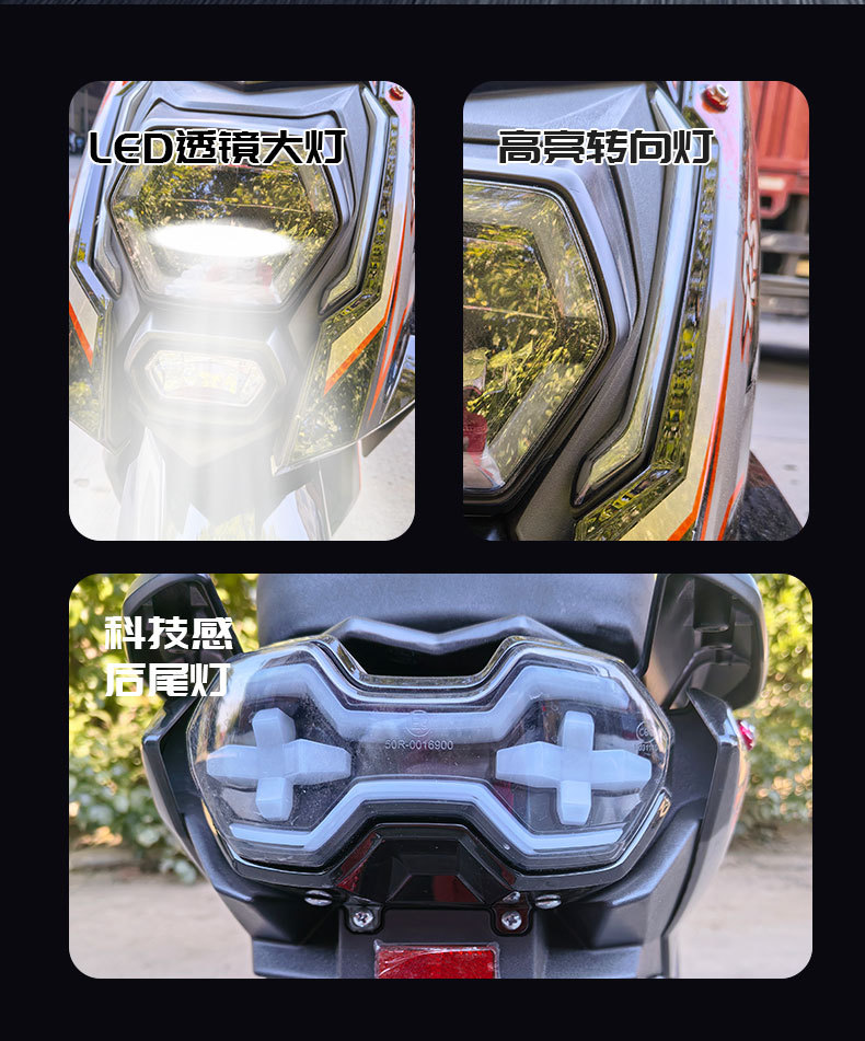 Foreign Trade Manufacturers Export Electric Vehicles Xttx Two-Wheeled Electric Motorcycles for Adult Commuting, Cross-Border Wholesale