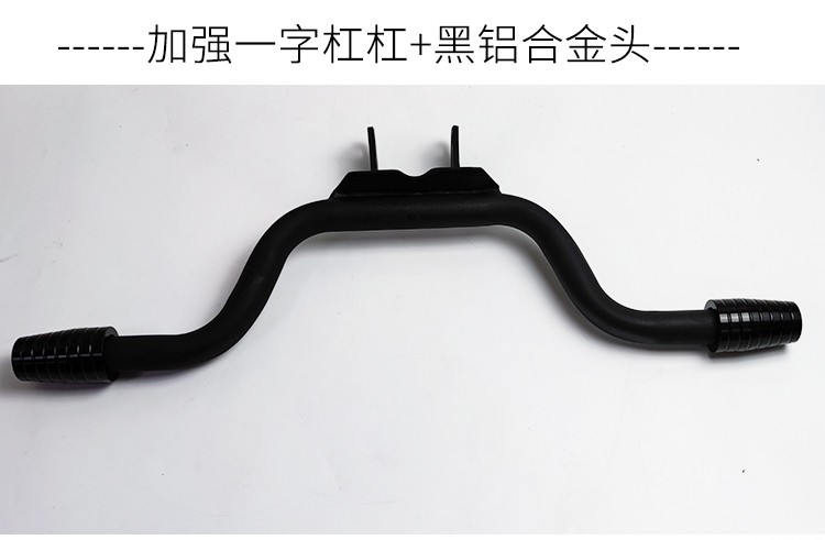 Suitable for Suzuki gsx250 anti-fall bar gsx250r guard bar motorcycle bumper modified competitive bar accessories