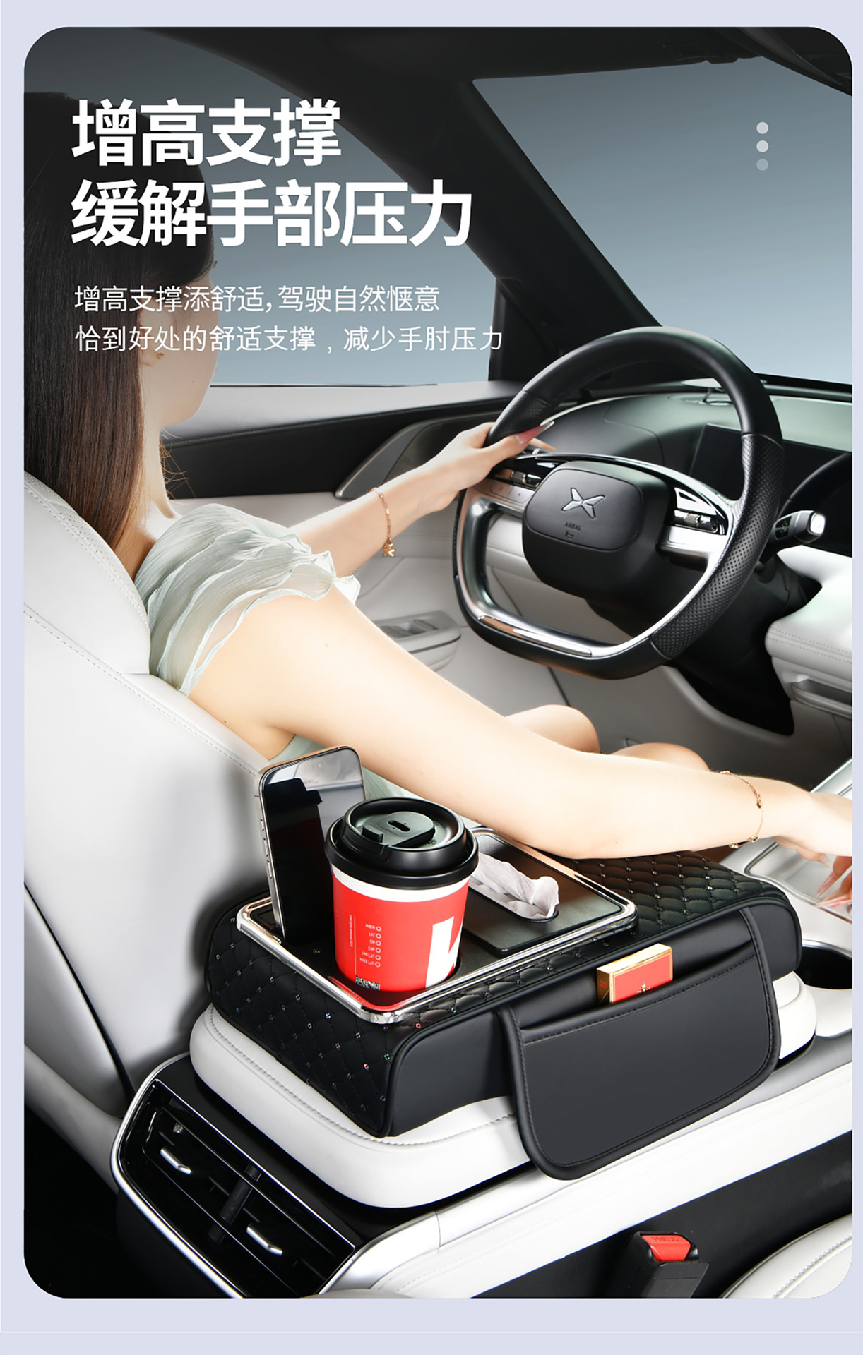 Cross-border multifunctional car armrest box with USB charging, starry sky light, cup holder, tissue box, and leather heightening pad