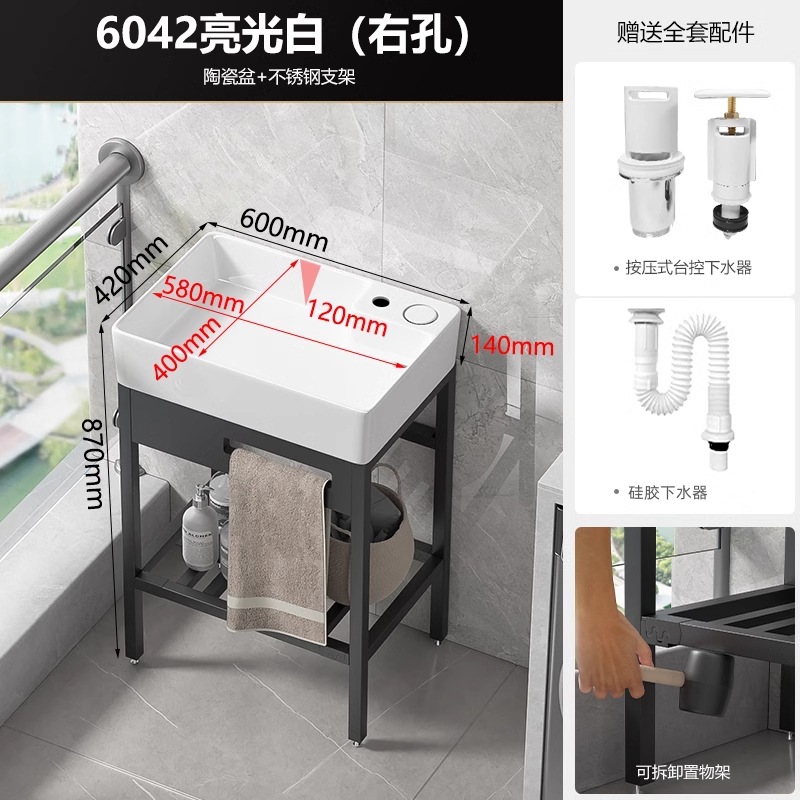 lavabo controlado por balcón lavabo de acero inoxidable lavabo de piso de baño pequeño tipo