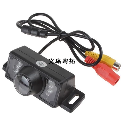 plate, 7-infrared light wireless – Car display