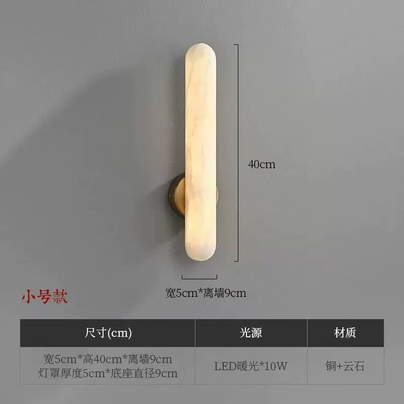 Aplique de Pared de Mármol Natural de Piedra Natural y Hierro, Iluminación Superior e Inferior, LED, para Dormitorio y Cabecera de Cama image 23