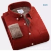 Rust red