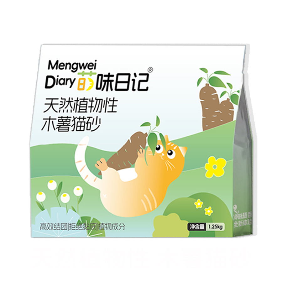 Diario de sabor dulce de yuca arena para gatos 10kg desodorizante 20kg arena mixta aglomerada de polvo baja arena de bentonita arena para gatos al por mayor