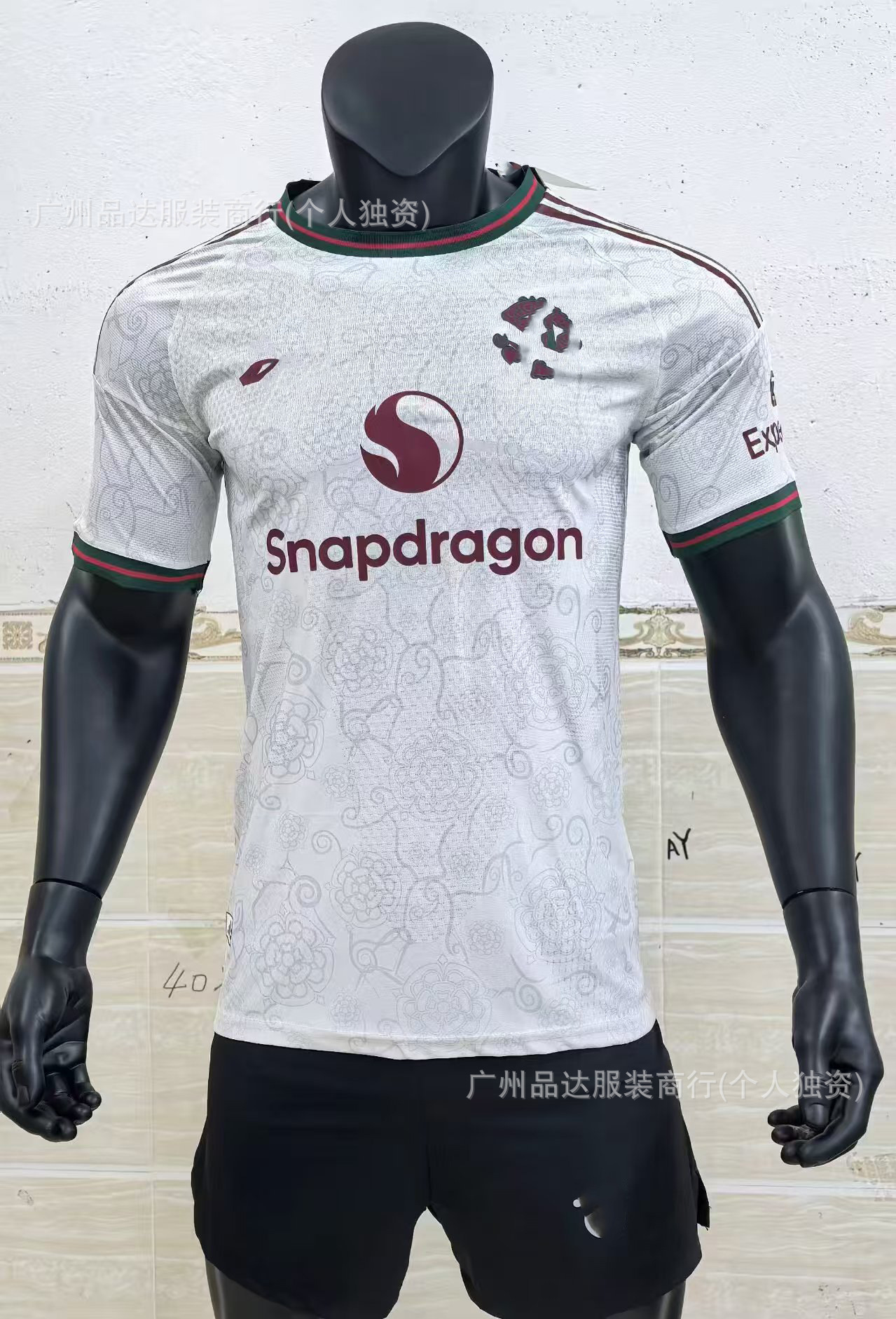 Camiseta de Uniforme de Fútbol Temporada 2526, Versión Jugador del Real Madrid, Edición Especial Selección Nacional, Versión Aficionado, La Liga