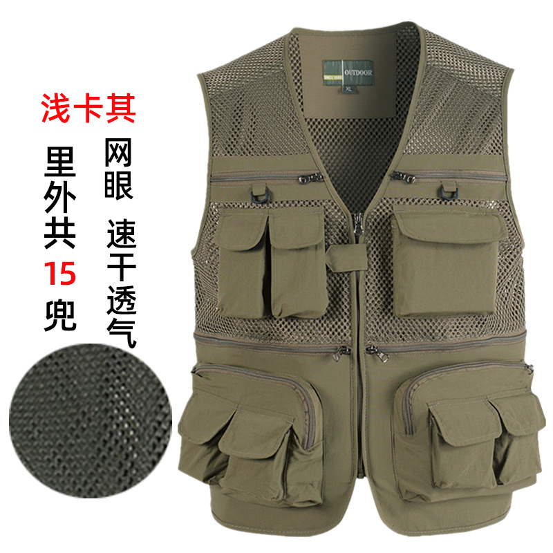 Chaleco de malla de secado rápido de estilo fino de verano de comercio exterior, chaleco de hombre gordo de varios bolsillos para hombres transpirables de secado rápido, tamaño extra grande 7XL