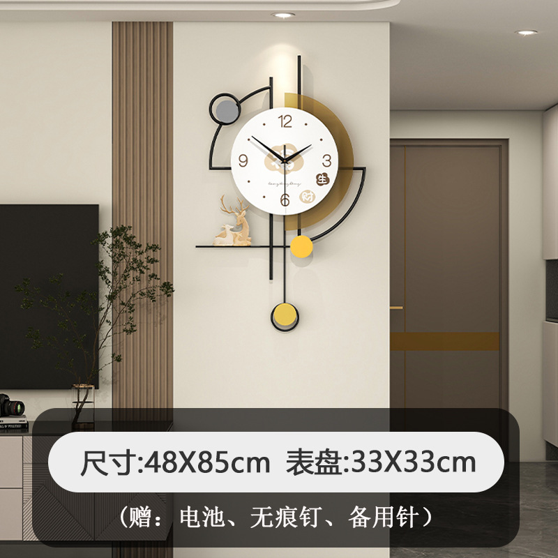 JT22290 푸루성카이 대형 [48X85CM]