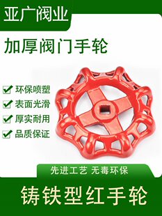 �y�T��݆���׈A���T�F�ԁ�ˮ�y�_�P���D�ֱ��l�y��ֹ�y�����ȫ