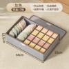 Gray with cover 17 compartments